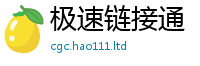 7777788888管家婆老家凤凰但新澳门天天彩免费精准大全谜语